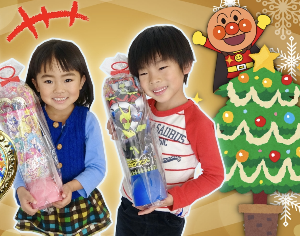 かえでくんあーたんがYoutuberになって2度目のクリスマスがやってきた♪